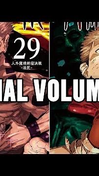 FINAL JJK VOLUMES REVEALED! | Jujutsu Kaisen
