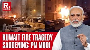 1.3K views · 4 comments | Kuwait Fire: PM Modi Condoles Lives Lost, Says Indian Embassy Closely Monitoring The Situation Full Video: https://youtu.be/KZUa813T3PY . . . #kuwait #kuwaitfiretragedy #kuwaitfire #pmmodi #NarendraModi #BreakingNews #RepublicTV #RepublicTVLive | Republic | Facebook