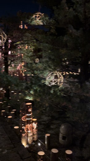 知多四国八十八ヶ所巡礼第一番札所 曹源寺｜愛知県知多の竹あかり巡礼