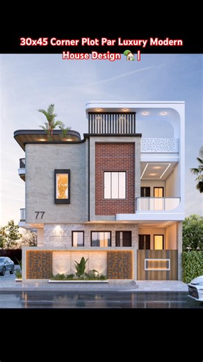 30 x 45 plot modern front elevation|#home #trending #architecture #house #realestate #ytshorts