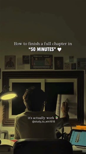 How to finish a full chapter in 50 minutes #studymotivation #changeyourmindsetchangeyourlife #exam