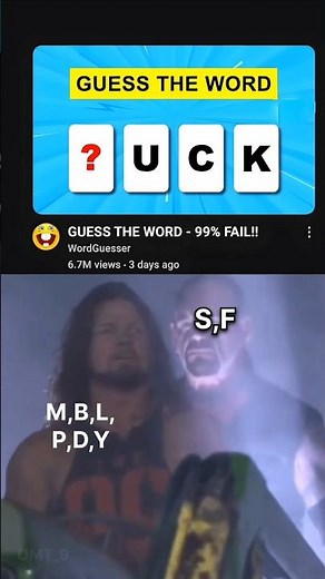 #guessinggame 🔠
