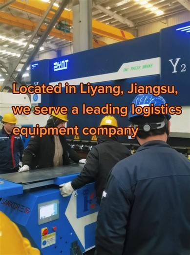 Located in Liyang, Jiangsu, we serve a leading logistics equipment company, solving the problem of easily bending large plates. #BendingMachineFollow-upMaterialSupport
