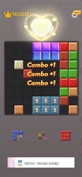 block break! #block #games #gameplay #tetris