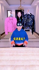 7.7K views · 90 reactions | Family Games | Color Matching Challenge, Creamy Face Is Exciting! #Partygames #Familychallenge | Family Games Media | Facebook