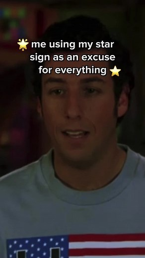 Who else is guilty?🙋 📺 #TheWaterBoy #adamsandler #kathybates #comedy #virgo #astrology #starsign #movieclips #primevideo