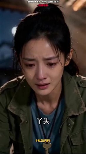 契约恋爱漫剧免费看，日久生情超甜