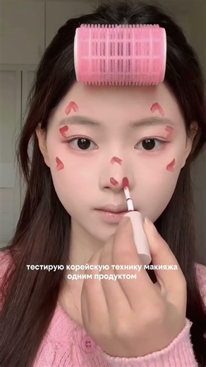 румяна «Bloody Mary» — арт. wb 462806025