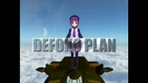【第5回MMD杯本選】 DEFOKO PLAN 【MikuMikuDance】