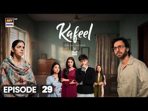 Kafeel Episode 29 | 13 April 2026 | Emmad Irfani | Sanam Saeed [ENG SUB] ARY Digital Drama