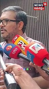 "ലോകം പകർത്തുന്ന മറ്റൊരു Kerala മാതൃകയായി വീട്ടമ്മമാർക്കുള്ള ആനുകൂല്യം മാറും": MB Rajesh | N18S