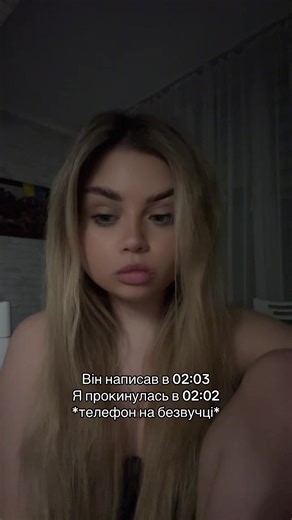 Відео користувача KERI (@st.keri) з композицією «original sound - Olesia»