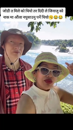 1.8M views · 10K reactions | सारै मिलेको जोडी來 #lafyange_gunda #khotang_user #fypシ゚viralシ #bijayaraye #goviral2025 #किराँति #गुन्डा #khadi @highlight | Bijaya Rai | Facebook