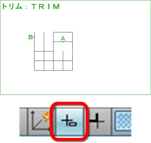 20 - トリム3 - 交差していない線分を切り取る | AutoCAD 使い方徹底ナビ