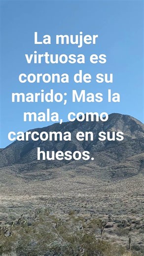 proverbios 12:4 SANTO JESÚS AMÉN 🙏