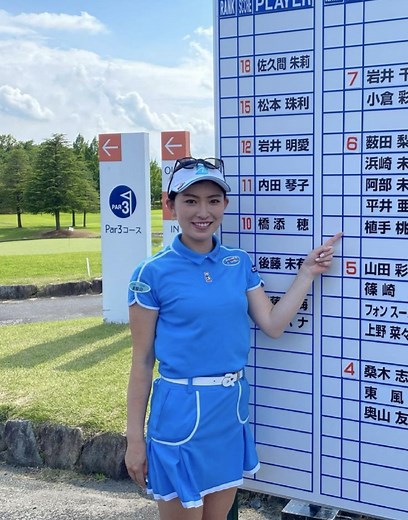 植手桃子（うえてももこ）美人プロゴルファーで経歴やプロフィール、高校や性格、胸のサイズは