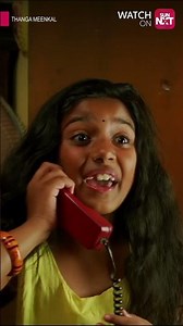 Pure innocent love 🥰😊 | #thangameengal #Ram #Tamilmovie #Sunnxt #Shorts