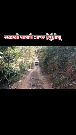 #offroad #4×4offroad