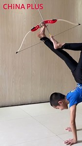 7.8K views · 78 reactions | A talented boy used his feet to draw the bow and shoot an arrow instead of using his hands, in a trick that showcased both his command of archery and his flexibility. #SharedFuture10Years #FunChina | China Plus America | Facebook