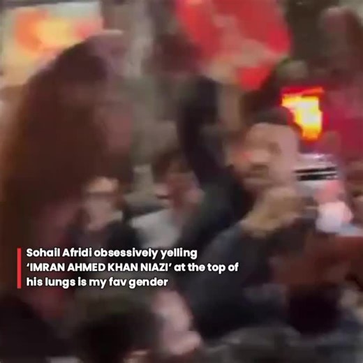 This Man & This Slogan