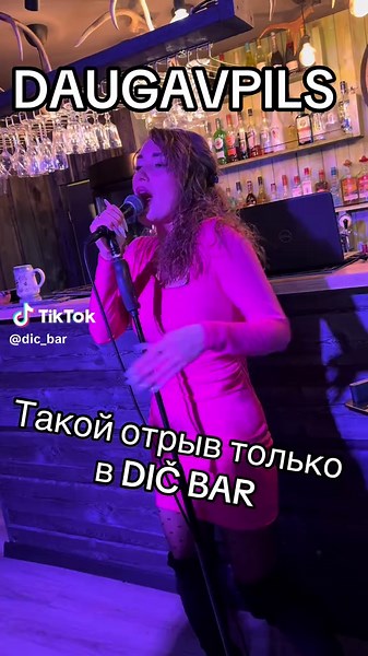 DIČ BAR on TikTok