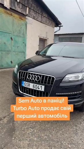 2013 rik 195.000 naeto 3.0tdi 180kw 4x4 7-mist Обмін можливий Торг