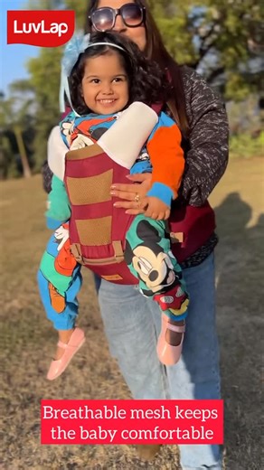 Navpreet kaur (Grisha & Anad) on Instagram: "I love to carry my little Angel close to me and this Hip seat baby carrier is soo comfortable for her, It is a spacious carrier with a proper seating area for baby *4 carrying positions - Front carry facing parent, Front carry facing out, Front carry baby seat facing parent and Front carry baby seat ar? facing out provides ergonomic positions for comfortable carrying *3 belts - Adjustable wide padded shoulde rted straps with chest strap provide optima