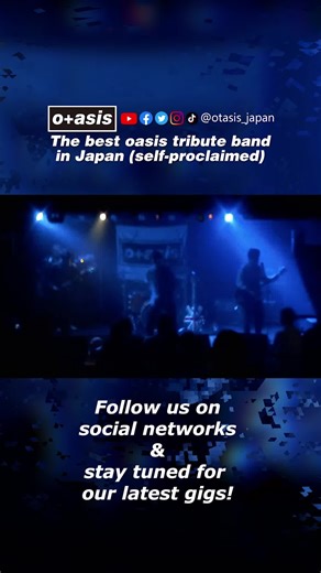 Oasis - Morning Glory - otasis Live in Shibuya 3/11/2023 (Japanese Oasis Tribute Band) #oasis #オアシス #洋楽 #90s #イギリス #liamgallagher #noelgallagher #リアムギャラガー #ノエルギャラガー #UK #livemusic #コピー