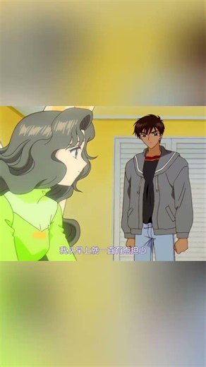 一想到桃矢天天要面对家里这头大狮子就绷不住笑 #百变小樱 #魔卡少女樱 #桃矢 #鹅滴神片