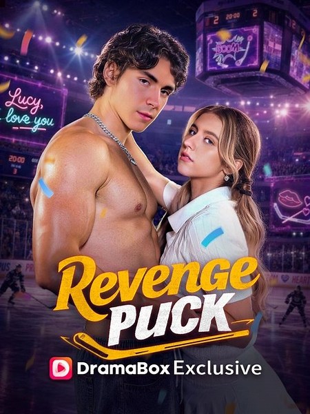 Revenge Puck - Full Movie