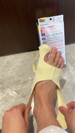Profesnail Gel Toe Separator for Bunion Relief & Comfortable Alignment
