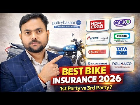 Bike ka Insurance Kaise Kare 2026 | Best Bike Insurance Policy | Bike Insurance Kaise kare Online
