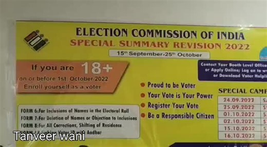 A day long training programme on Special Summary Revision for Supervisors and Booth Level Officers (BLOs) held today here at DIET complex Kulgam. This training programme was inaugurated by The District Election Officer Kulgam Dr.Bilal Mohi-Ud-Din Bhat. Present on the occasion were ACR, Mir Imtiyaz-ul-Aziz, Dy-DEO Bilal Ahmad Kamgar, Tehsildar Kulgam Bilal Ahmad and other officers. | Kulgam News | Facebook