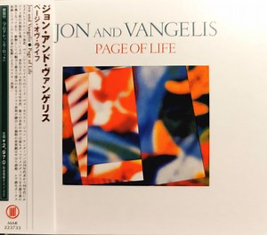 Jon & Vangelis - Page Of Life