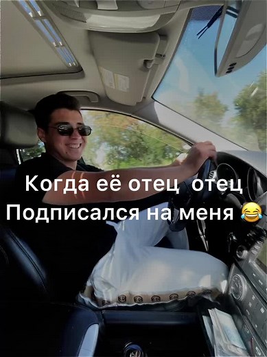 #жиза #какесть #😂😂😂 Было такое ?😂