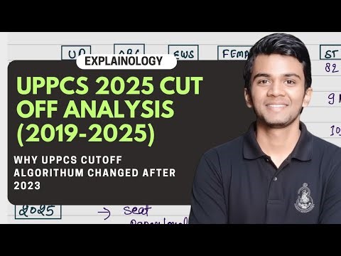 UPPCS Cut Off Analysis 2019–2025 | Cutoff Trend, Expected Cut Off 2025 | UPPSC Prelims 2025