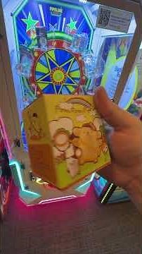 Never Before Seen FERRIS WHEEL Arcade Game!
