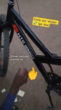 अपनी साइकल पर YouTube Channel Sticker लगा दिया 😱 | Cycle Modification | Viral Look