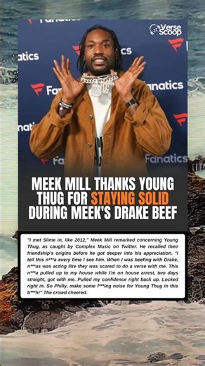 Meek Mill Thanks Young Thug For Staying Solid During Meek's Drake Beef #meekmill #youngthug #drake