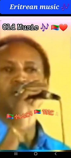 Eritrean music haile gebru