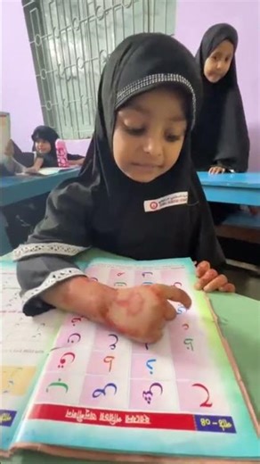 Complete alphabet recognition. #Arabic_Language_Learning