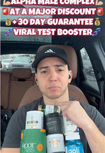 Alpha Male Complex. No excuses. #alphamalecomplex