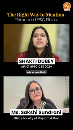 The Right Way to Mention Thinkers in GS 4 Ethics | Mains 2026 Ethics Strategy | Vajiram and Ravi