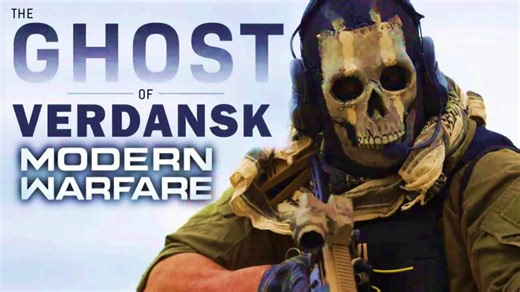 Modern Warfare Simon "Ghost" Riley leaked image! (Modern Warfare campaign / Spec Ops DLC operator?)