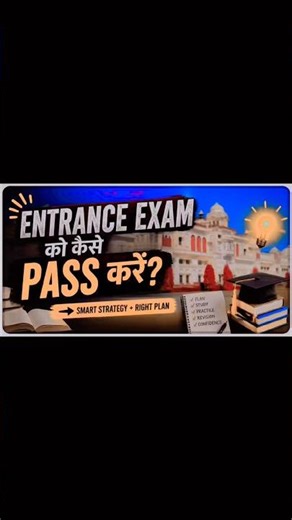 Nsnis Patiala Boxing Entrance Exam 2026 – Pass kaise kare? 🔥 Full Strategy”#boxingtraining #boxing