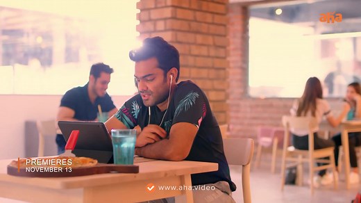 Commit Mental - Commit Mental Trailer