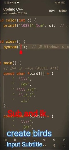 3D Colorful Flying Birds Animation in C | ASCII Console Art (Termux/PC)"