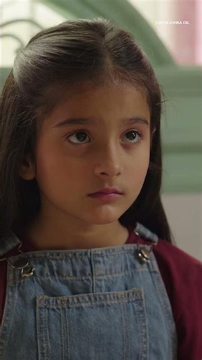 #tootahuwadil | Episode - 12 is OUT NOW! 💔 #shorts