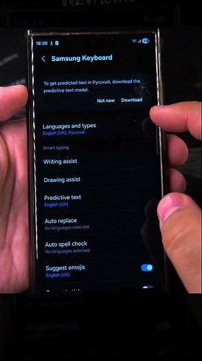 How to Get Predictive Text Back on Samsung Galaxy After an Update Part 3