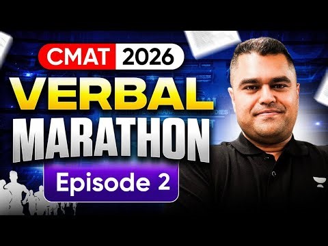 CMAT 2026: The Ultimate Verbal Marathon 🔥 Amit Rohra | Ep 02